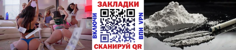 Купить Alpha-PVP  Cocaine  Меф  Марихуана  АМФЕТАМИН  Гашиш  Северобайкальск