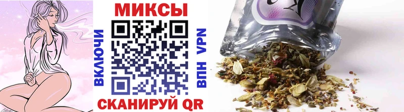 Купить где  Северобайкальск  Бутират 1.4BDO 