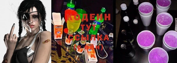 MDMA Протвино