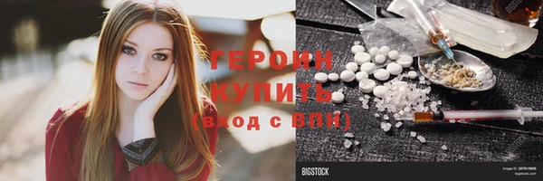 mix Покачи
