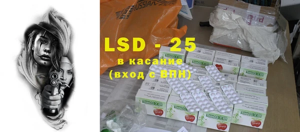 mix Покачи