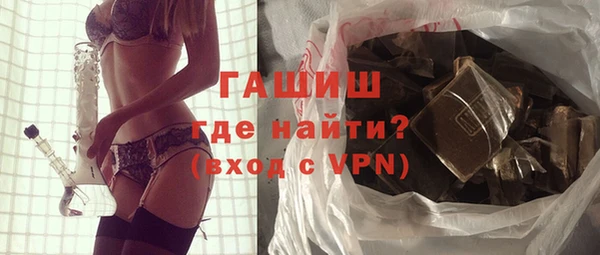 MDMA Протвино