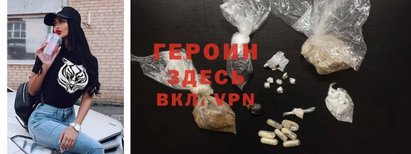 а пвп мука Приозерск