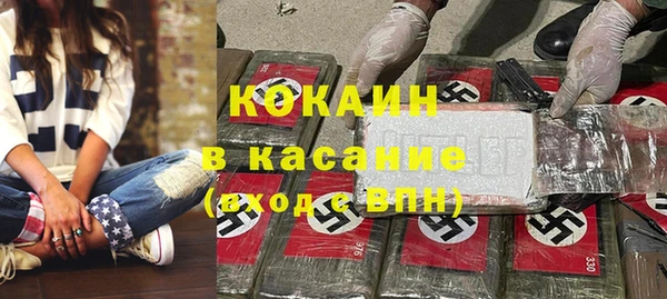 а пвп мука Приозерск