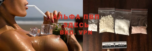 MDMA Протвино
