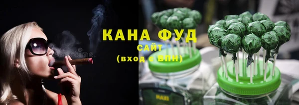крисы Покровск