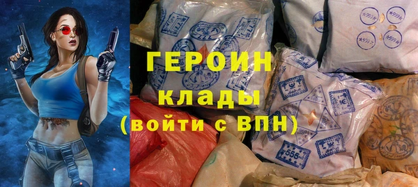 а пвп мука Приозерск