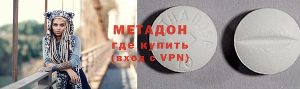 а пвп мука Приозерск