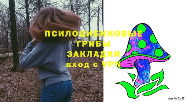 а пвп мука Приозерск