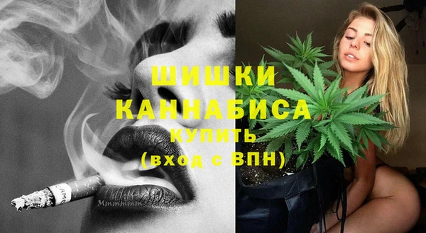 героин Покров