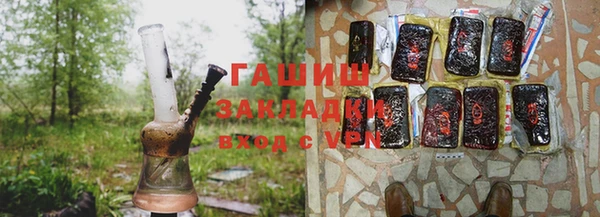 MDMA Протвино
