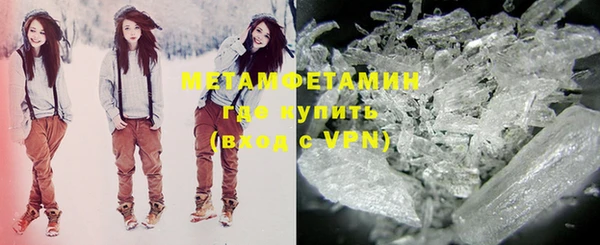 а пвп мука Приозерск