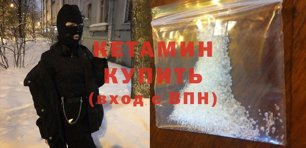 mix Покачи