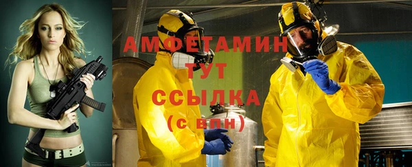 а пвп мука Приозерск