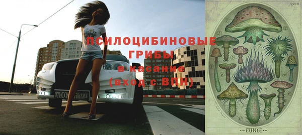 героин Покров