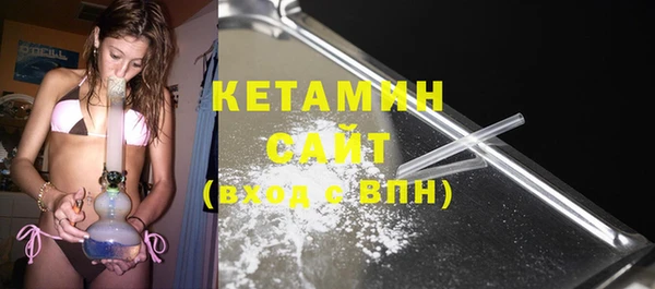 а пвп мука Приозерск